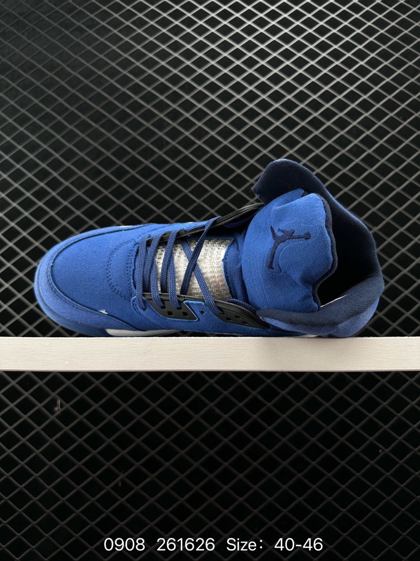 Air Jordan 5 Retro ”Georgetown“